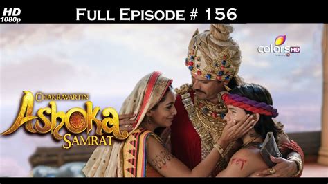 adiraja dharmashoka episode 257